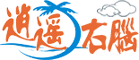 免费软件站